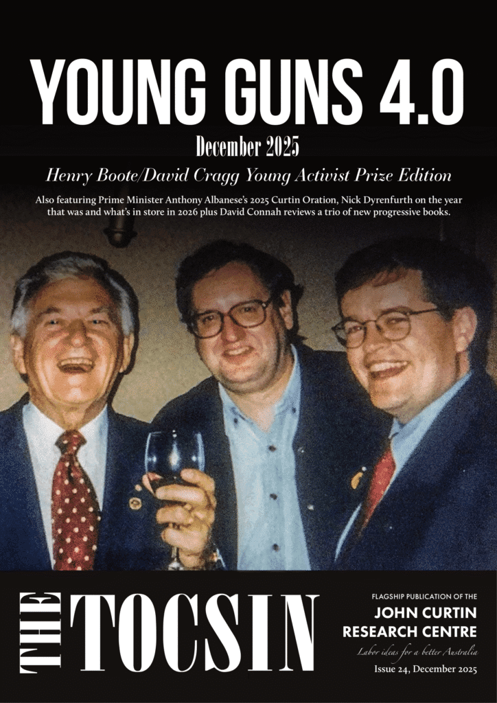 Protected: Young Guns 4.0